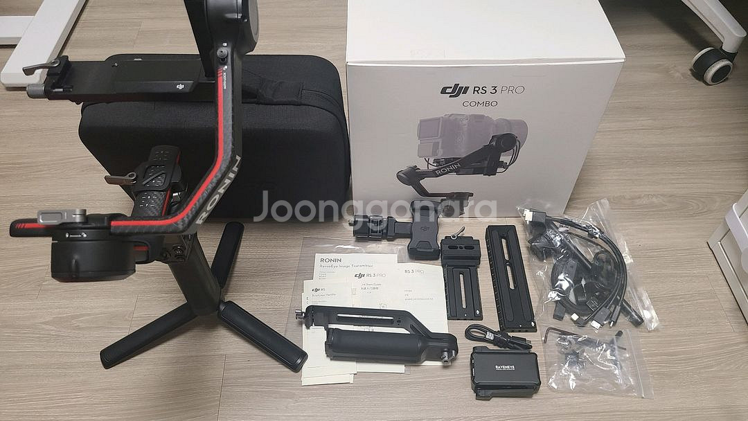 DJI 짐벌 RS3PRO 콤보--0