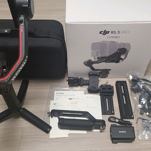 DJI 짐벌 RS3PRO 콤보
