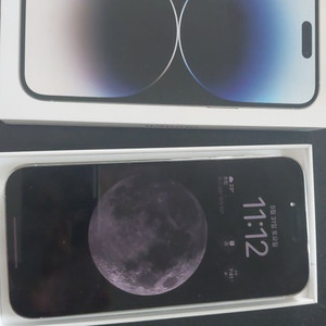 아이폰 14프로맥스 128gb 화이트