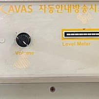 CIC AVAS-2008 자동안내방송