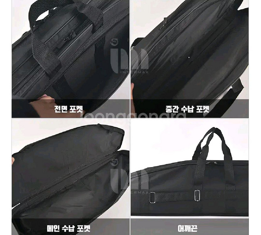 원투낚시대3m 3대+4000번릴 3대+받침대+가방+소품--7