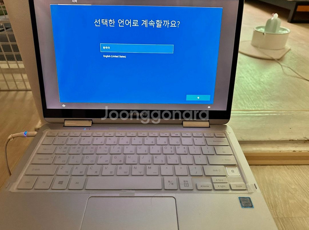 삼성 노트북 펜--7