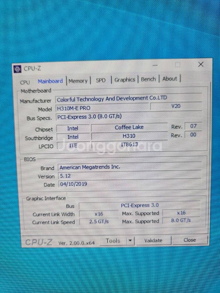 i5 9세대/gtx1660/램16G/512G/롤 서든--2