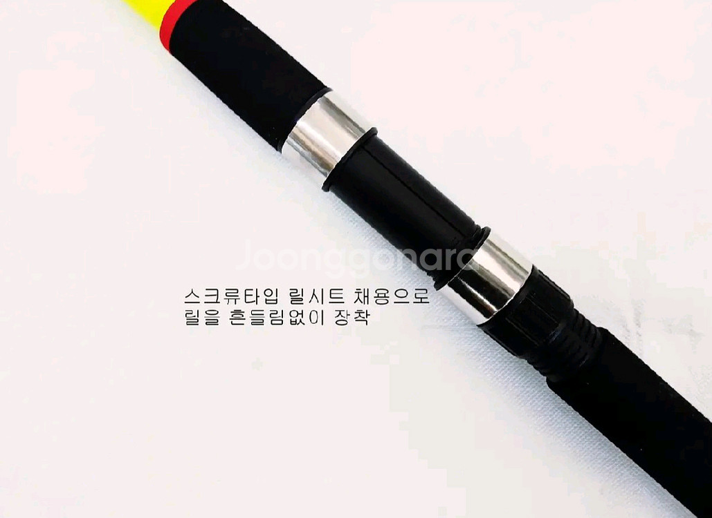 원투낚시대3m2대+루어대1.8m2대+릴4대+릴--3
