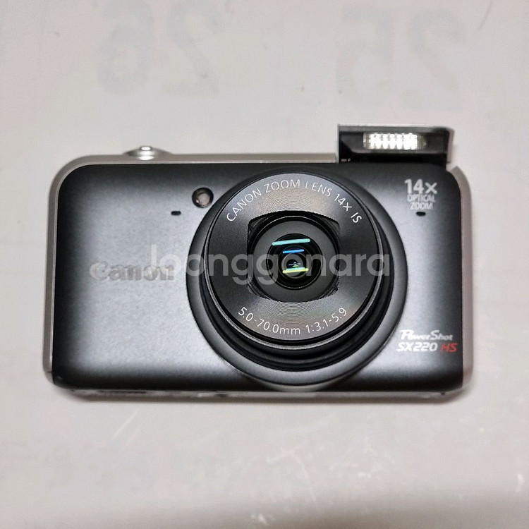 캐논파워샷 sx220 hs 세제품개봉--3