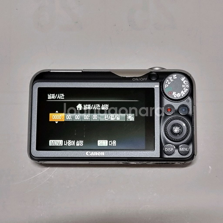 캐논파워샷 sx220 hs 세제품개봉--1