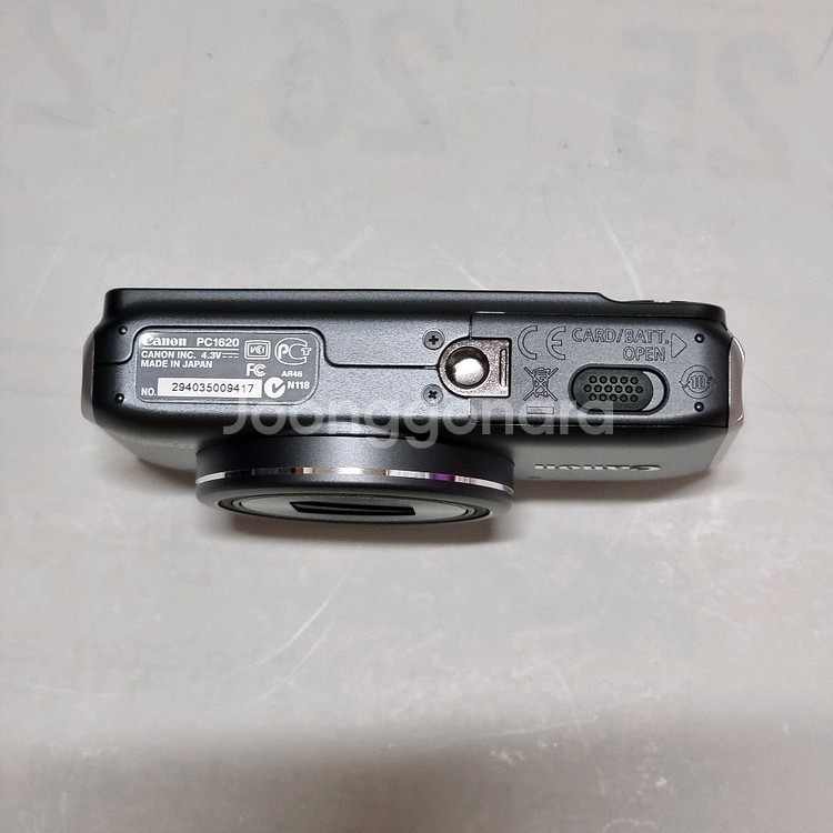 캐논파워샷 sx220 hs 세제품개봉--5