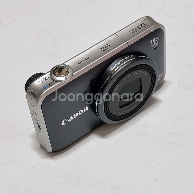 캐논파워샷 sx220 hs 세제품개봉--8