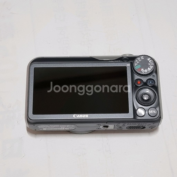 캐논파워샷 sx220 hs 세제품개봉--9