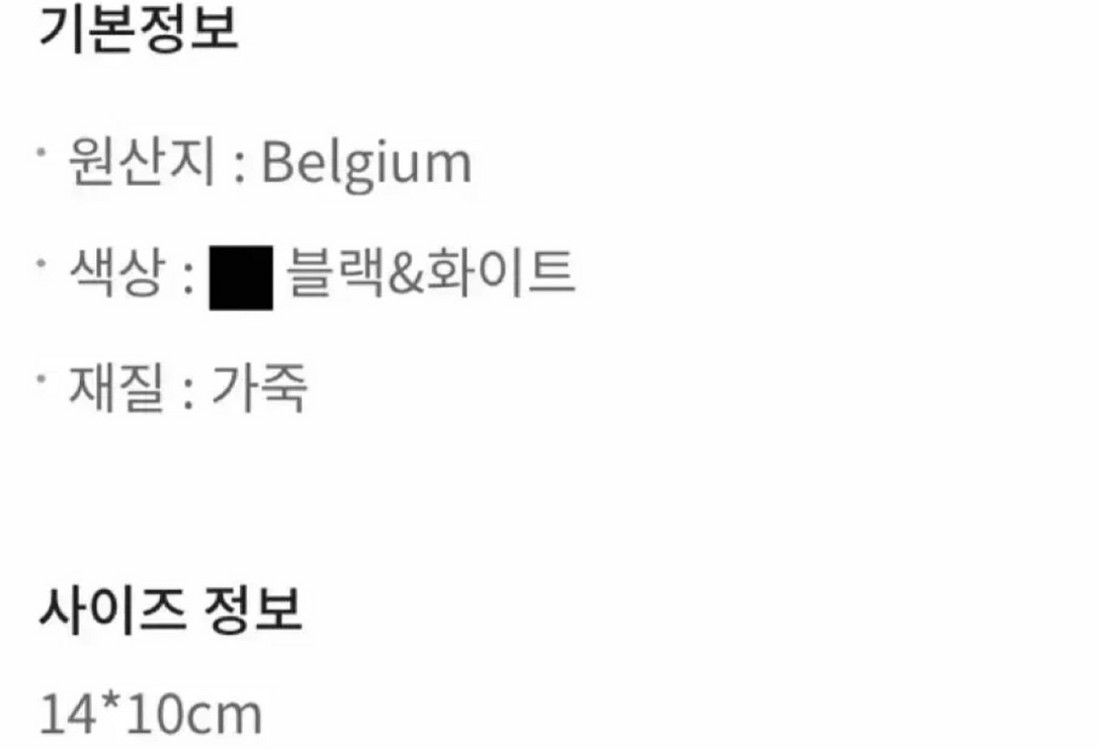 델보 브리앙 한정판 파우치 카드지갑 세트 거의 새거--6