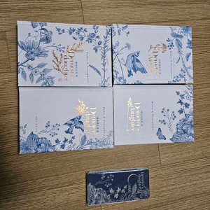 데메테르의 딸 로판 종이책 웹소설 로맨스 개인지 단
