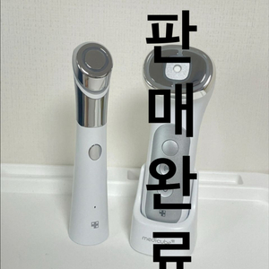 메디큐브 에어샷