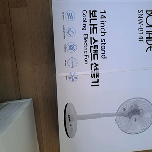 보나드 스텐드선풍기