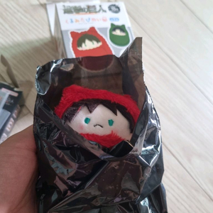 단순개봉)에렌 키링