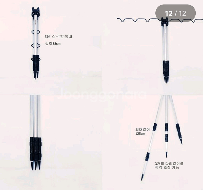 원투낚시대3m+루어대1.8m+릴2대+릴줄+받침대 +가방--7