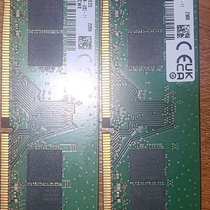 삼성 ddr4 3200 32g