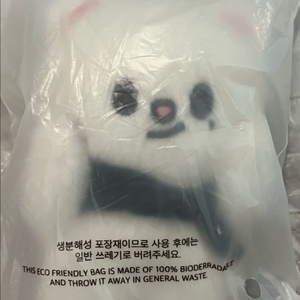 마그넷 스키주 지니렛