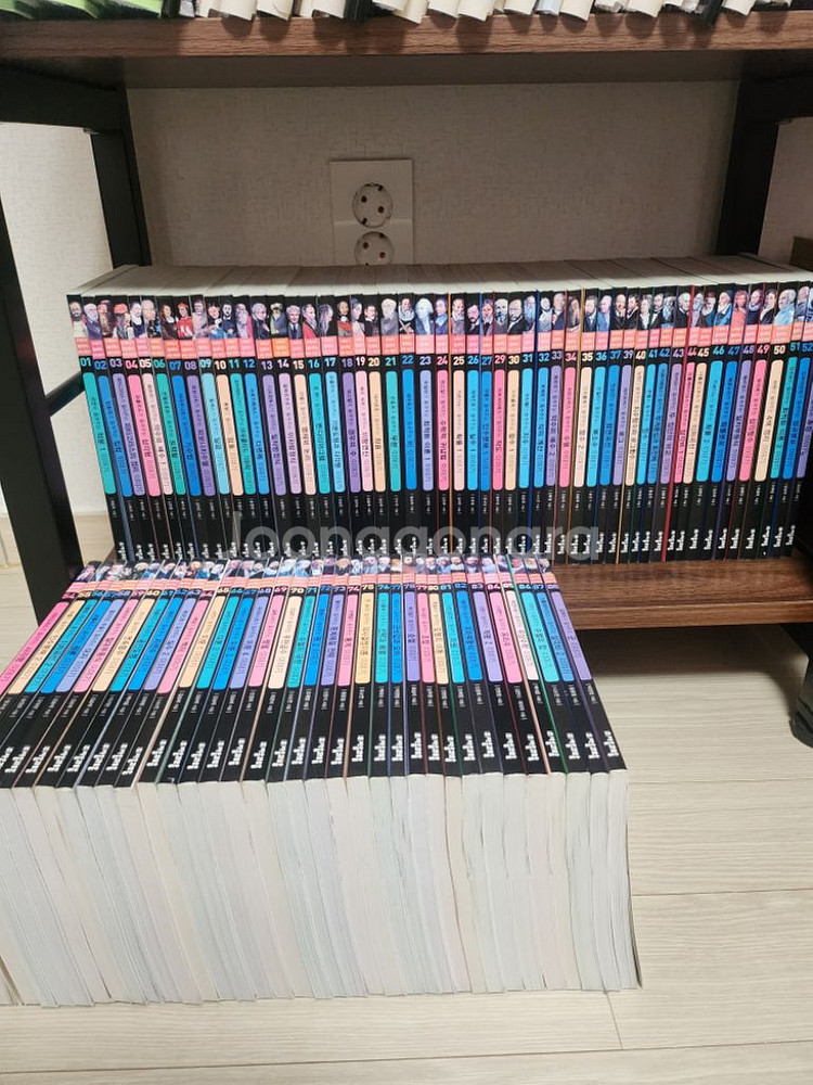 수학자가 들려주는 수학이야기--2