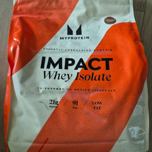 마이프로틴 임팩트웨이
