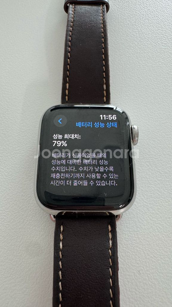 애플워치6 에르메스 40mm--2