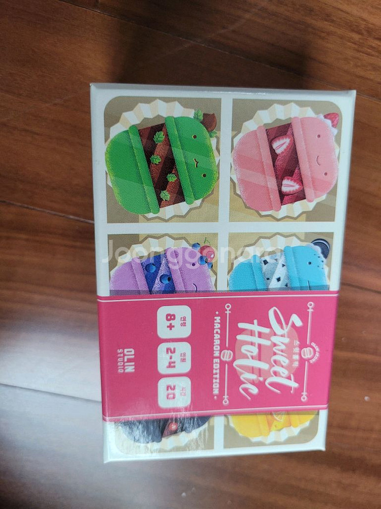 스위트 홀릭 마카롱 보드게임--0