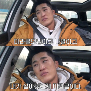 (구매)구글 플레이포인트 1200