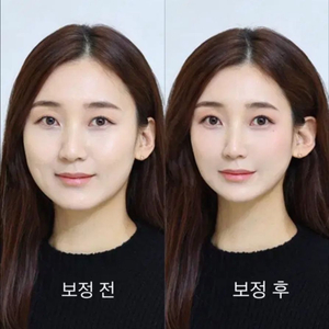 사진 보정해드립니당