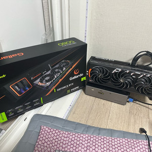 만리 5080 가야르도 갈라도