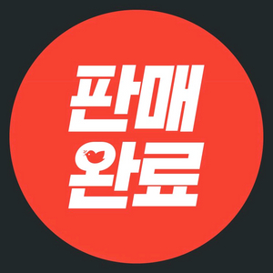 띠부씰