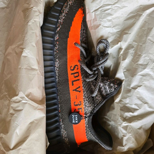 275 새상품 아디다스 이지부스트 350 v2 벨루가