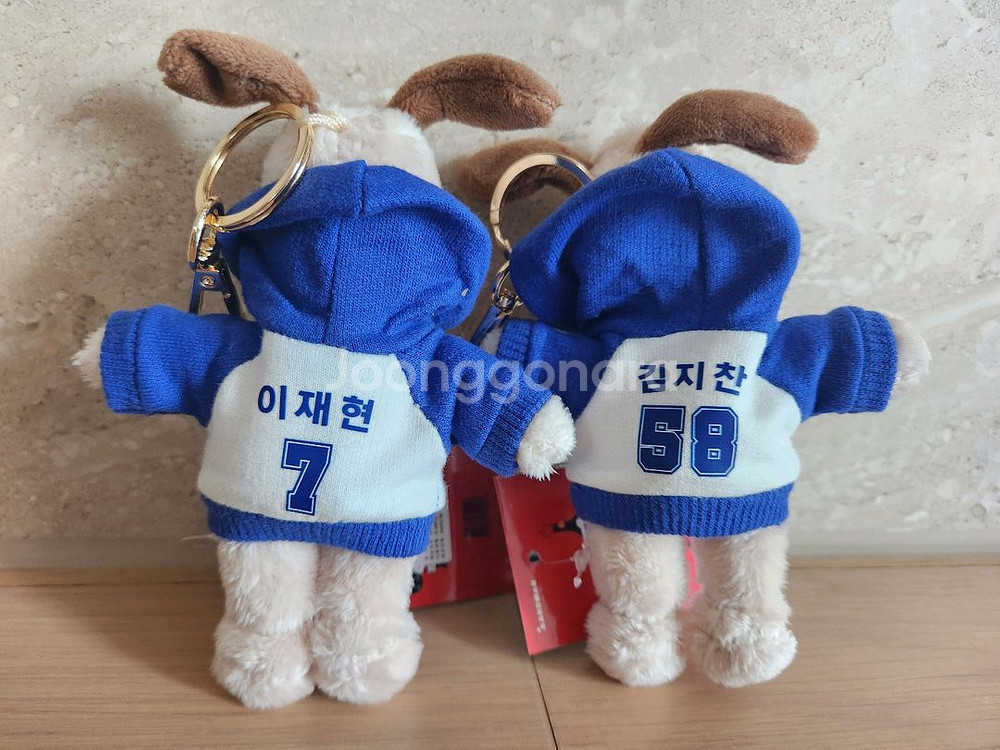 삼성라이온즈 키링--1