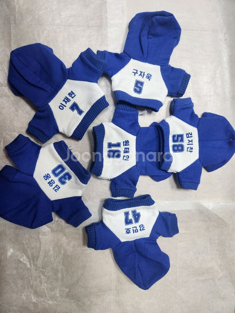 삼성라이온즈 키링--4