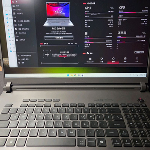 asus rog strix g18,rtx5080 노트북