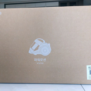 삼성청소기