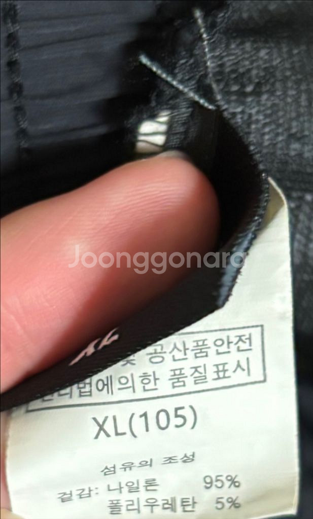 원스파이 반바지 2벌 일괄판매합니다--4