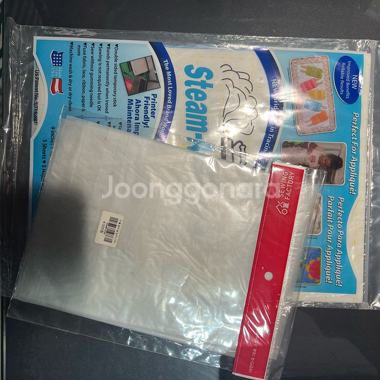 브라더 LB6950 자수미싱 재봉틀(노루발, 자수용품)--4