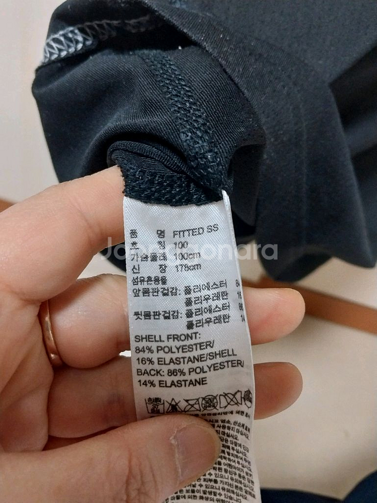 아디다스 기능성 반팔 티셔츠 100--4