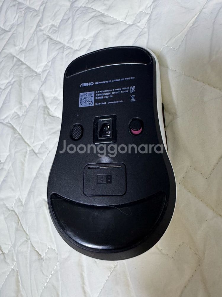 앱코 h140a mini 화이트 무선 게이밍 마우스--2