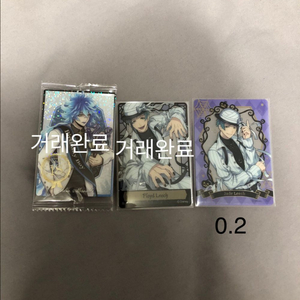 트위스테 제이드 스케어리 드레스 할로윈 클리어 카드
