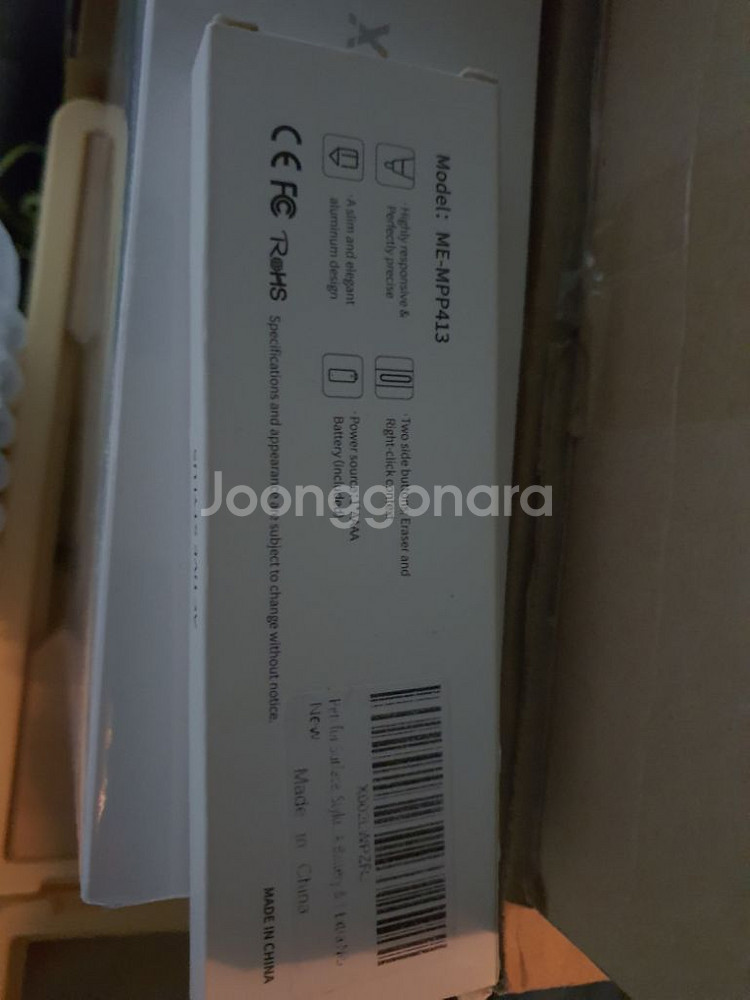 애플펜슬 서피스 델 HP 와콤 액티브 스타일러스 s펜--3