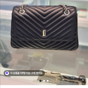 제이에스티나 가방 판매합니다