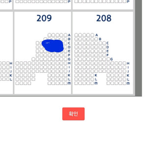 프로 야구티켓 고척 키움 lg 7일 3루 버건디2연석