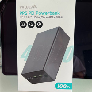 밸류엠 40000mAh