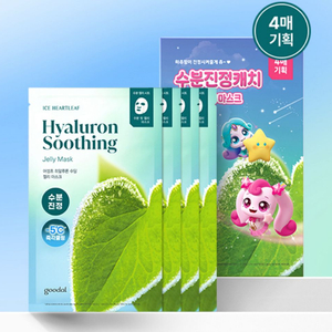 구달 어성초 마스크팩