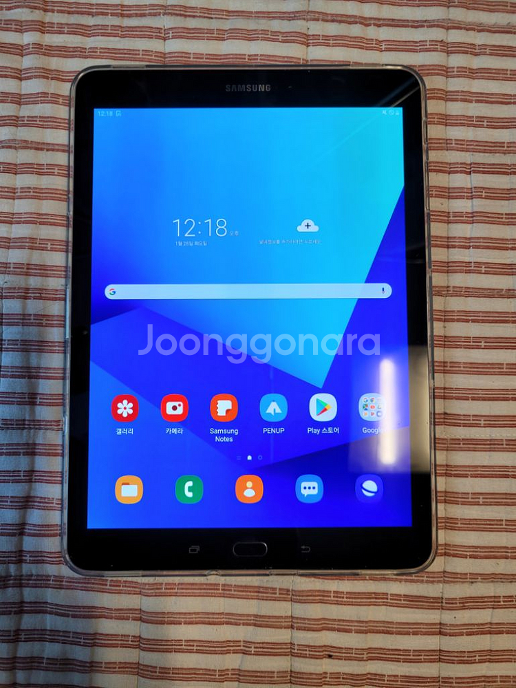 갤럭시탭 S3 WIFI LTE 키보드 북커버--0