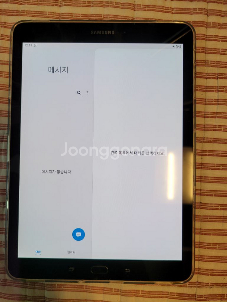 갤럭시탭 S3 WIFI LTE 키보드 북커버--1