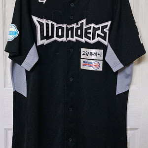 고양원더스 골드 2025 홈 유니폼(지급,실착)