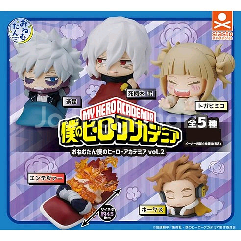 오네무탄 시리즈 호크스 팔아요--0