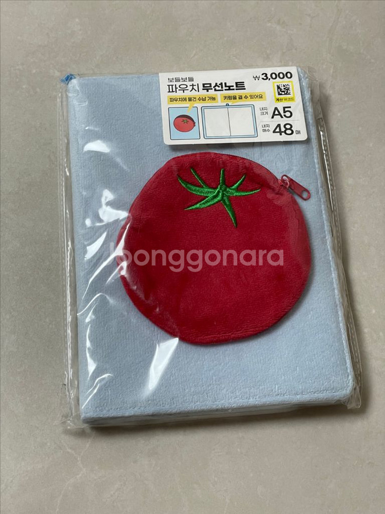 [다이소] 토마토 파우치 무선노트 다이어리 북커버--1