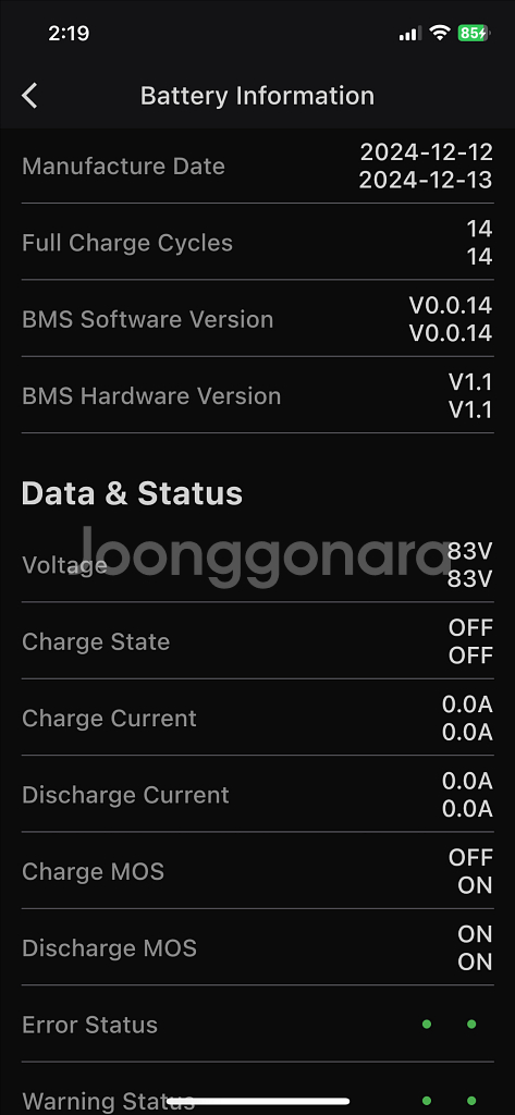 인모션 v9--4
